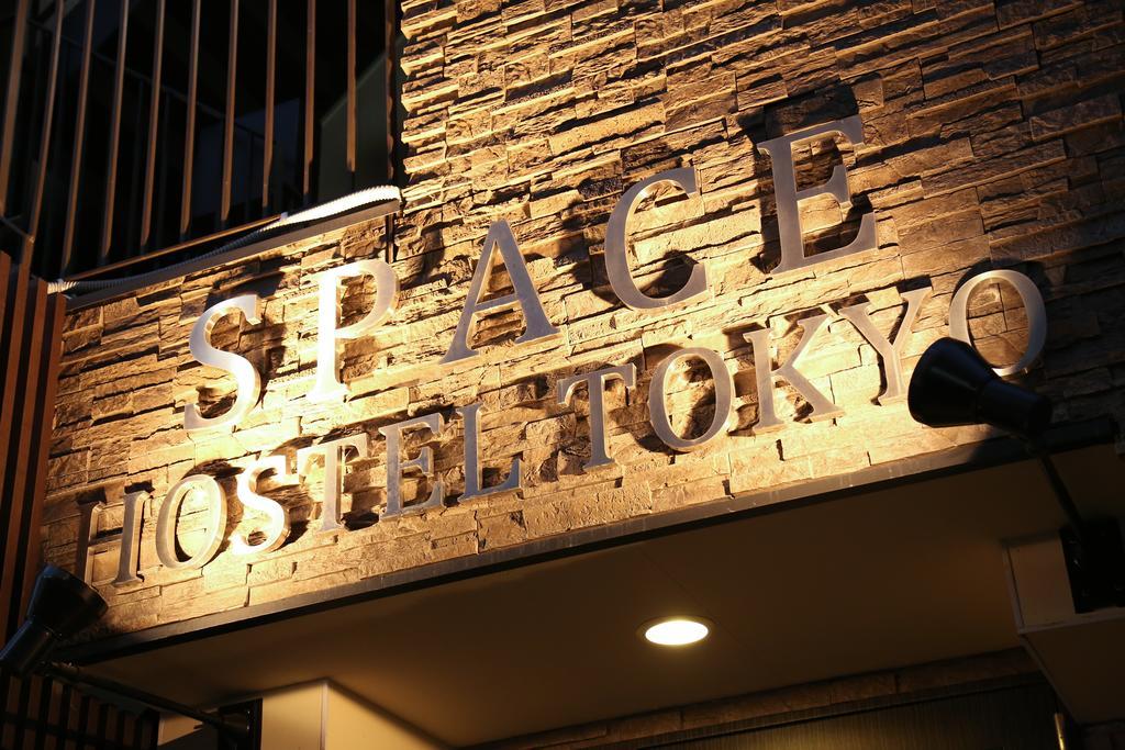 Space Hostel Tokyo Exterior photo