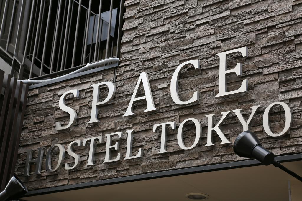 Space Hostel Tokyo Exterior photo