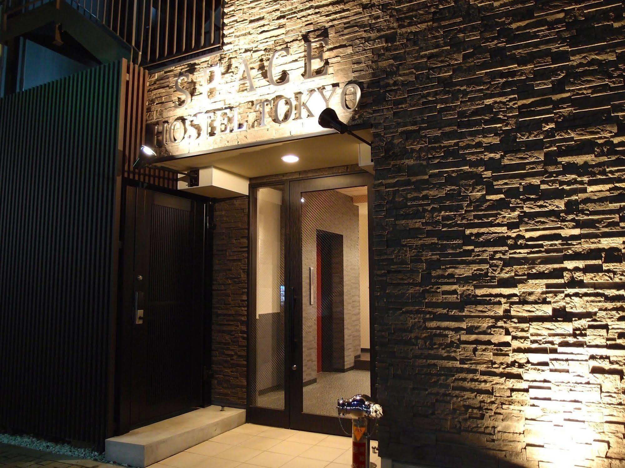 Space Hostel Tokyo Exterior photo