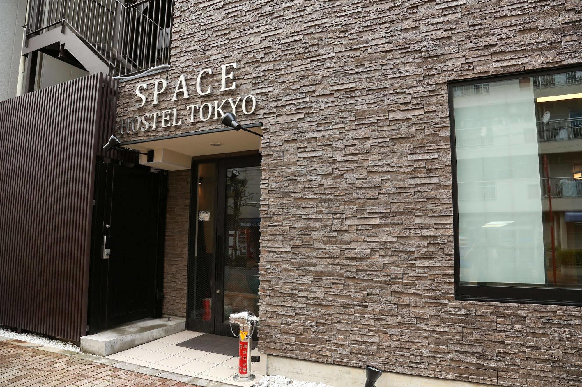 Space Hostel Tokyo Exterior photo